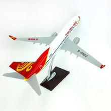 来图加工定制飞机模型波音B737-800海南航空40CM静态机模带展示架