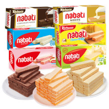 临期莱家意大利进口夹心威化饼干榛子巧克力柠檬覆盆子结婚庆零食