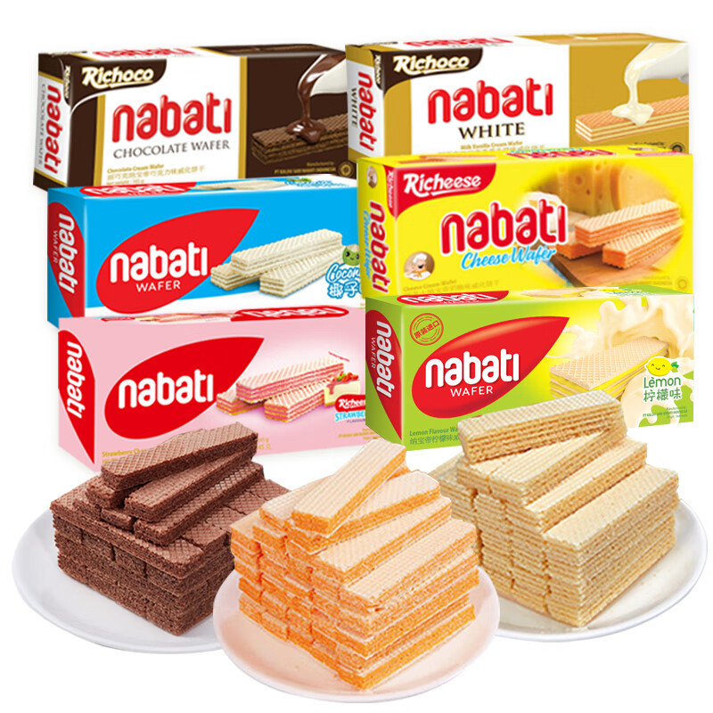 丽芝士纳宝帝Nabati威化饼干145g 印尼进口夹心饼干Richeese