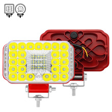 WJ 汽车LED方形工作灯6寸大灯44灯132W中国结 越野车改装白黄射灯