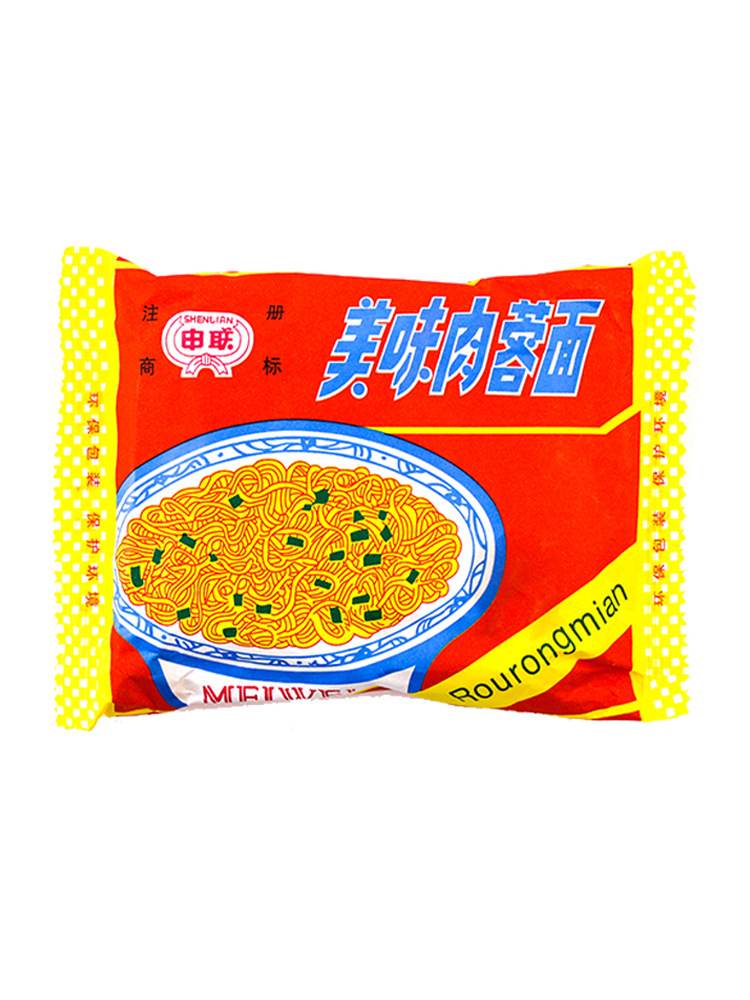 延边特产延边汪清面99g/袋*4包方便面 美味肉蓉面 肉蓉方便面