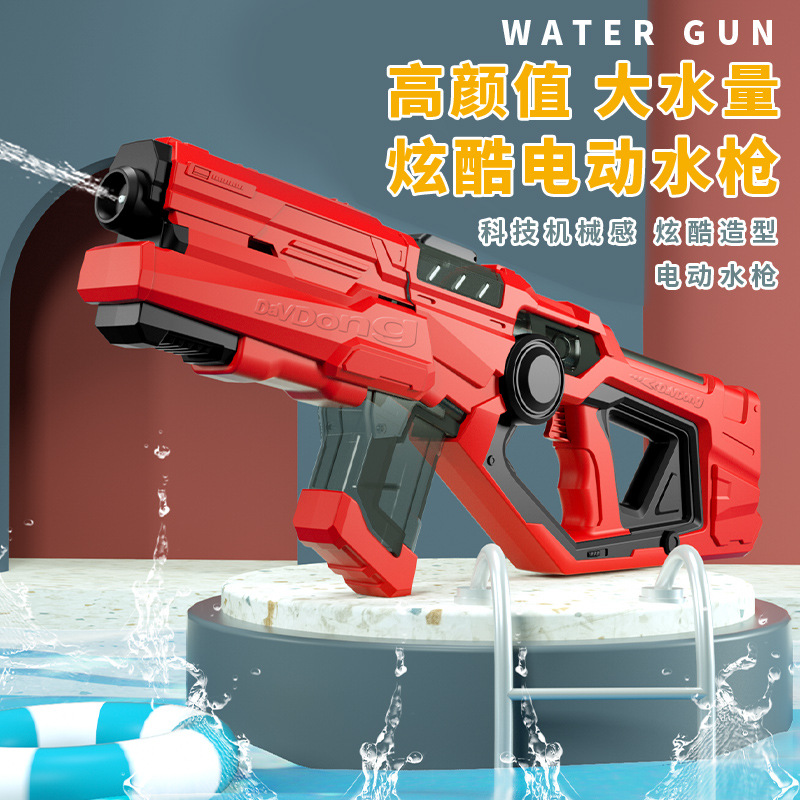 跨境电动连发水枪自动吸水强力喷水儿童黑科技泼水节装备大号网红