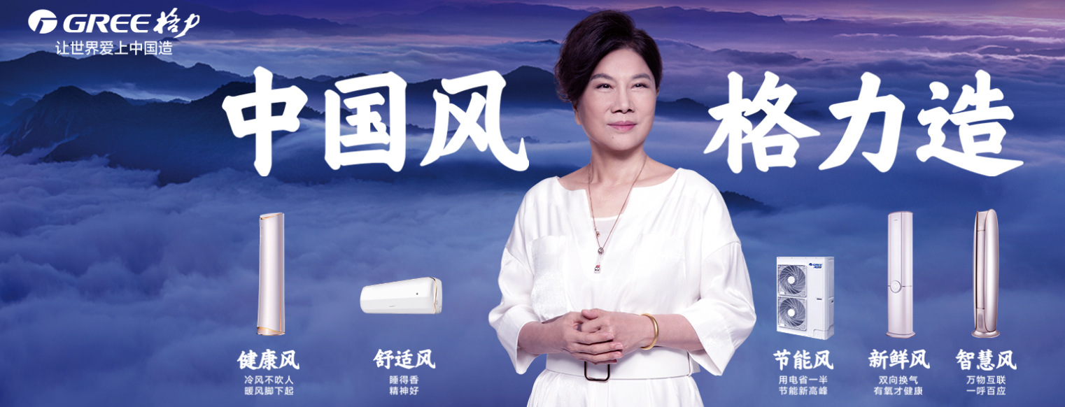 沈阳华嘉瑞商贸有限公司