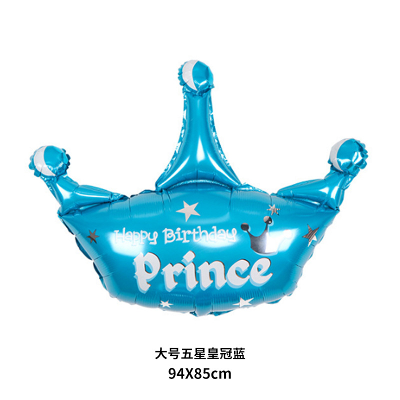 Cross-Border New Arrival Blue Pink Diamond-Shaped Crown Aluminum Film Balloon Large Birthday Party Year-Old Banquet Decorative Balloon