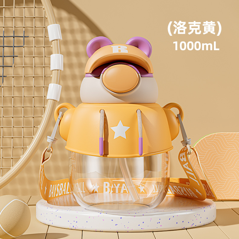 New Summer Sweater Bear Water Cup Good-looking Children's Portable Plastic Cup Drop-Resistant Wholesale Department Store