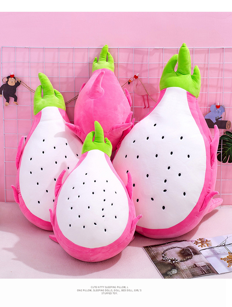创意火龙果抱枕毛绒玩具公仔可爱仿真火龙果布娃娃儿童生日礼物