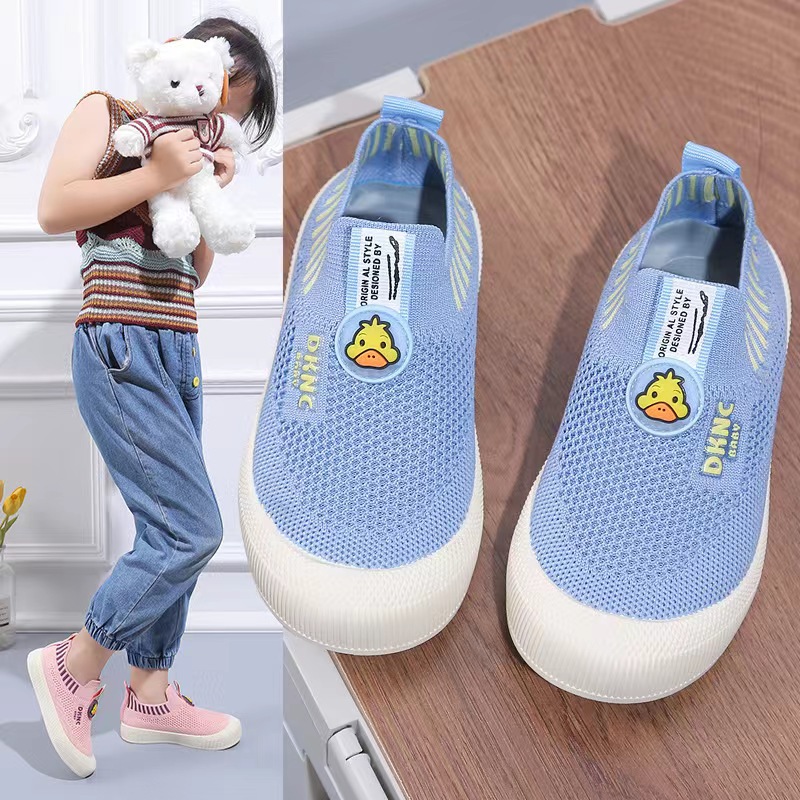 Children's Sneaker Boys and Girls Baby Shoes Breathable Fly Woven Mesh Shoes Soft Bottom Soft Surface Children's Shoes Slip-on Casual Shoes