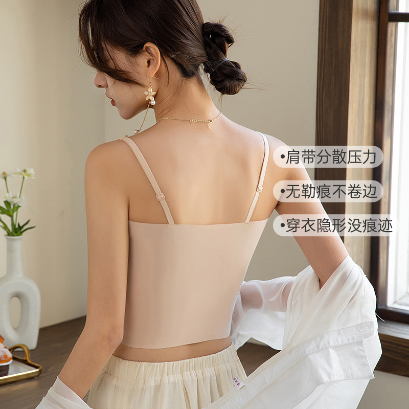 One-Piece Fixed Cup Ice Silk Seamless Beautiful Back Mid-Length Adjustable Shoulder Strap Wrapped Chest Lace Wireless Women's Underwear