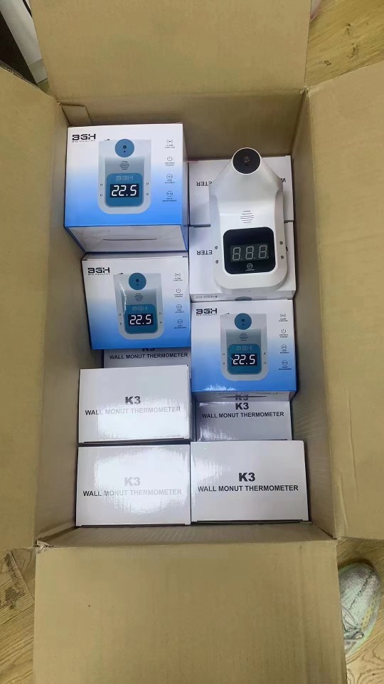 红外线测温仪播报体温正常带支架带电池套装-阿里巴巴