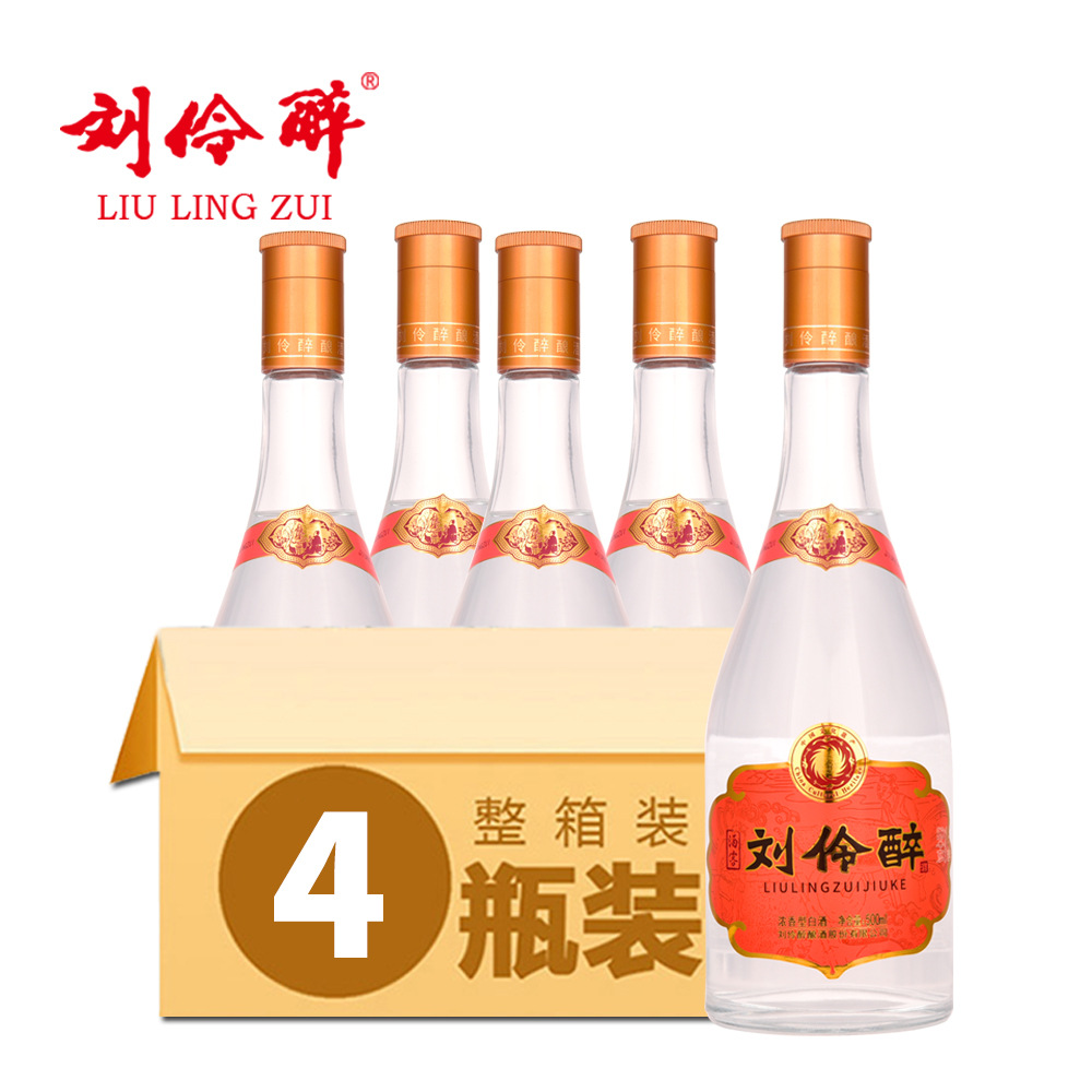 刘伶醉52度酒客500ml 浓香型固态纯粮食 正宗国产白酒口粮酒整箱