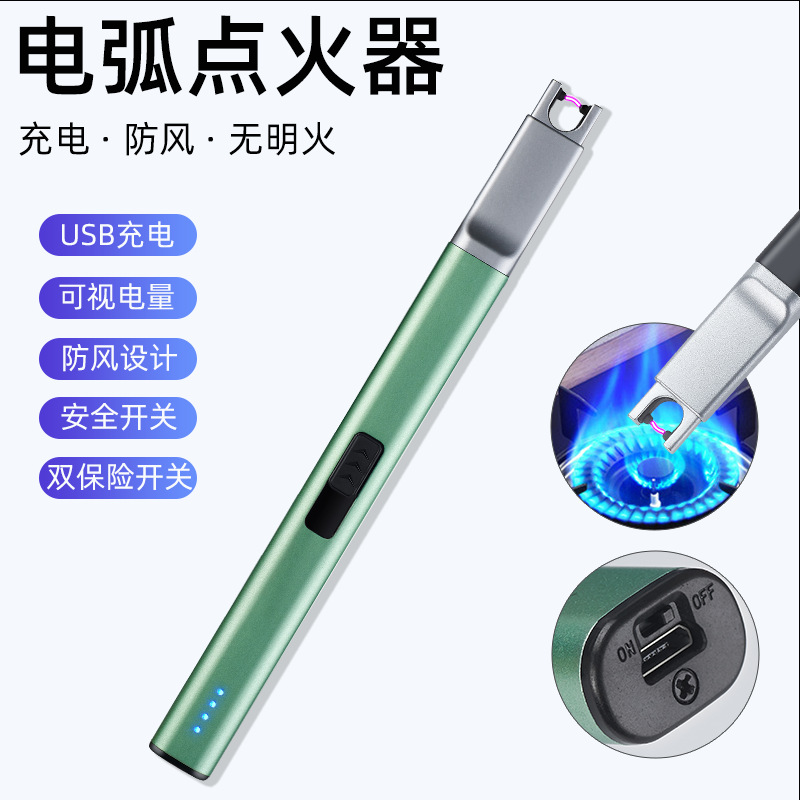 Lengthened Pulse Igniter with Power Display USB Arc Burning Torch Points Aromatherapy Candle Outdoor Barbecue Windproof