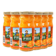 伊田园 橘子罐头荔枝罐头260g*4瓶/6瓶组合混搭水果零食罐头糖水