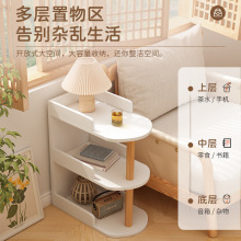 床头柜奶油风现代简约小型床头置物架收纳柜超窄夹缝小茶几新款
