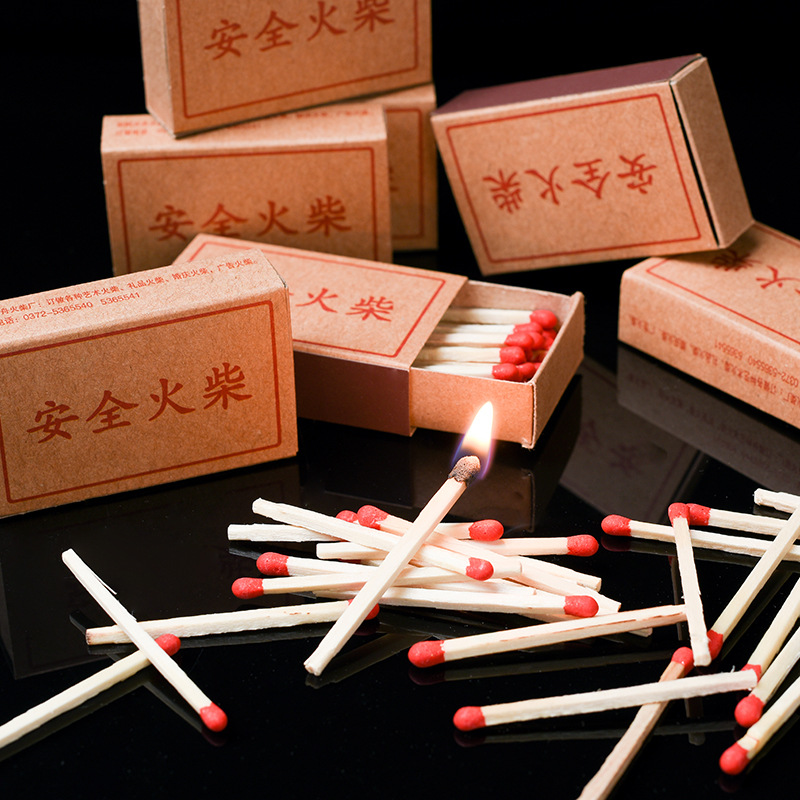 100盒装 老式小火柴点烟洋火复古怀旧一次性火柴宾馆野营火柴