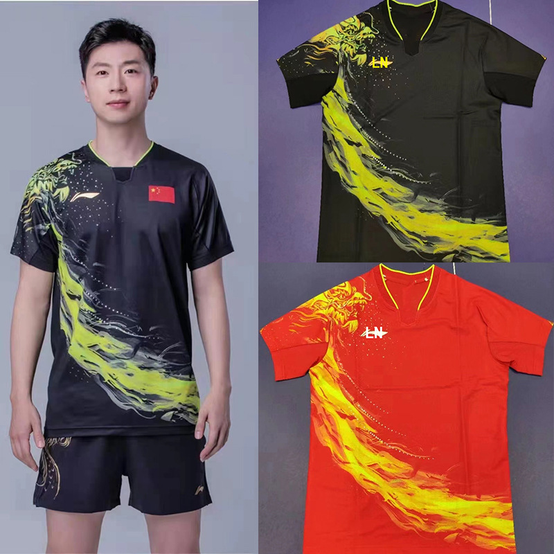 新款乒乓球服中国队国家队比赛服男女款童装速干国服国乒队训练服
