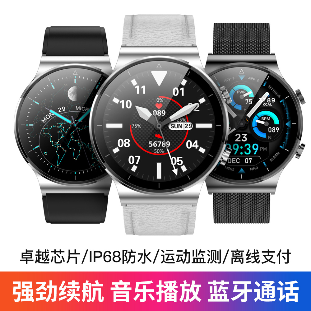 微穿戴m2 pro新款智能蓝牙通话手表高清支付旋转按钮抖音快手直播