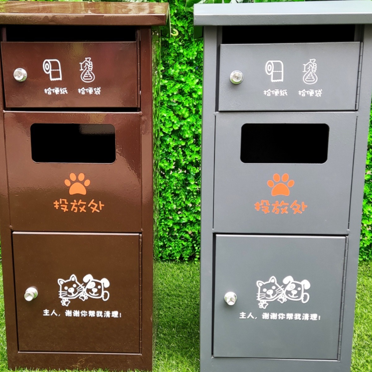 宠物便便箱带桶便纸箱小区物业粪便箱环保屋文明养犬拾便箱-阿里巴巴