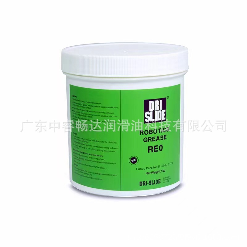 立即订购加入进货单买家服务支付方式品牌:缔奈drislide润滑脂适用于