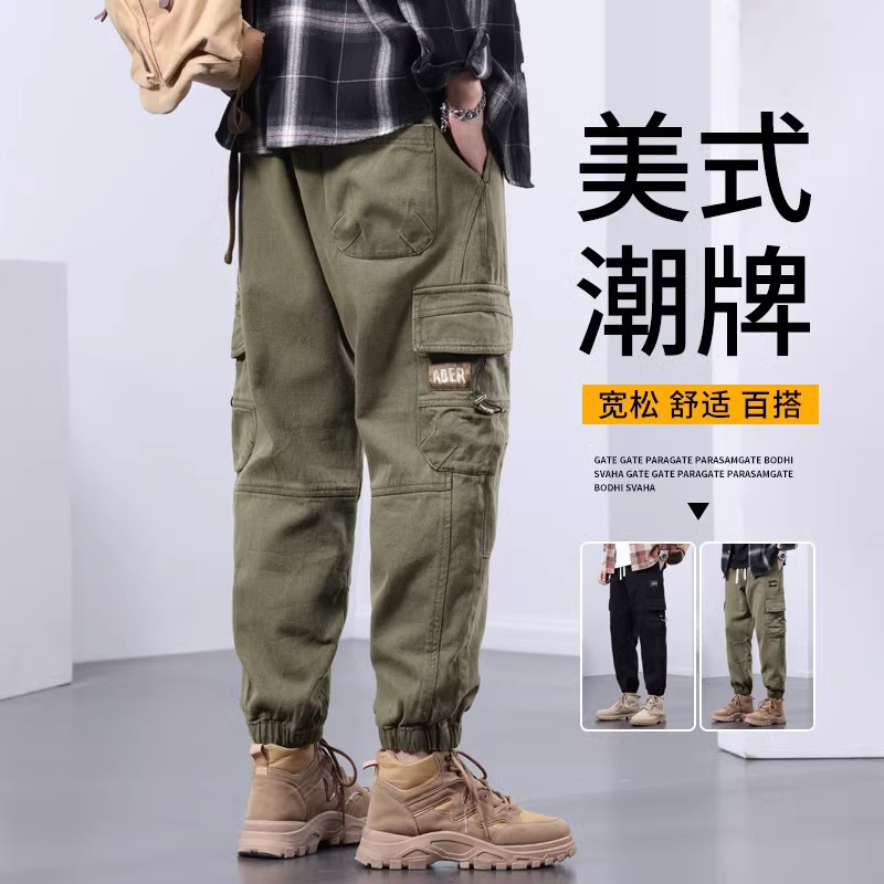 Army Green Overalls Men‘s Spring and Autumn Loose plus Size plus-Sized plus-Sized American Fashion Brand Ankle Banded Casual Long Pants