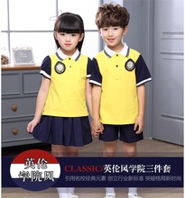 夏装中小学生校服班服儿童幼儿园服短袖纯棉运动套装logo