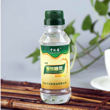 千凤香麦芽糖浆 玉米糖浆水饴烘焙牛轧糖凤梨酥月饼用原材料280克