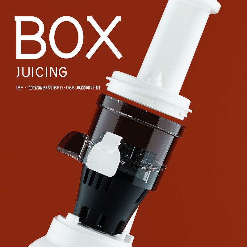 [Activity Gift] Filter-Free Juicer Household Automatic Mini Portable Fruit Juicer