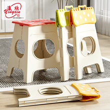 9W加厚塑料折叠凳子家用高餐桌凳便携式户外马扎手提式家用板