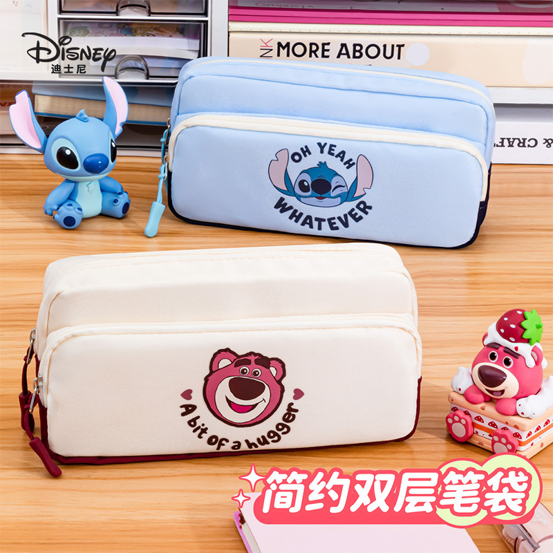 迪士尼正品草莓熊史迪奇简约双层笔袋小学生大容量收纳笔袋文具袋