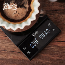 Bincoo咖啡电子秤计时LED显示意式手冲咖啡称 家用食品咖啡豆称重