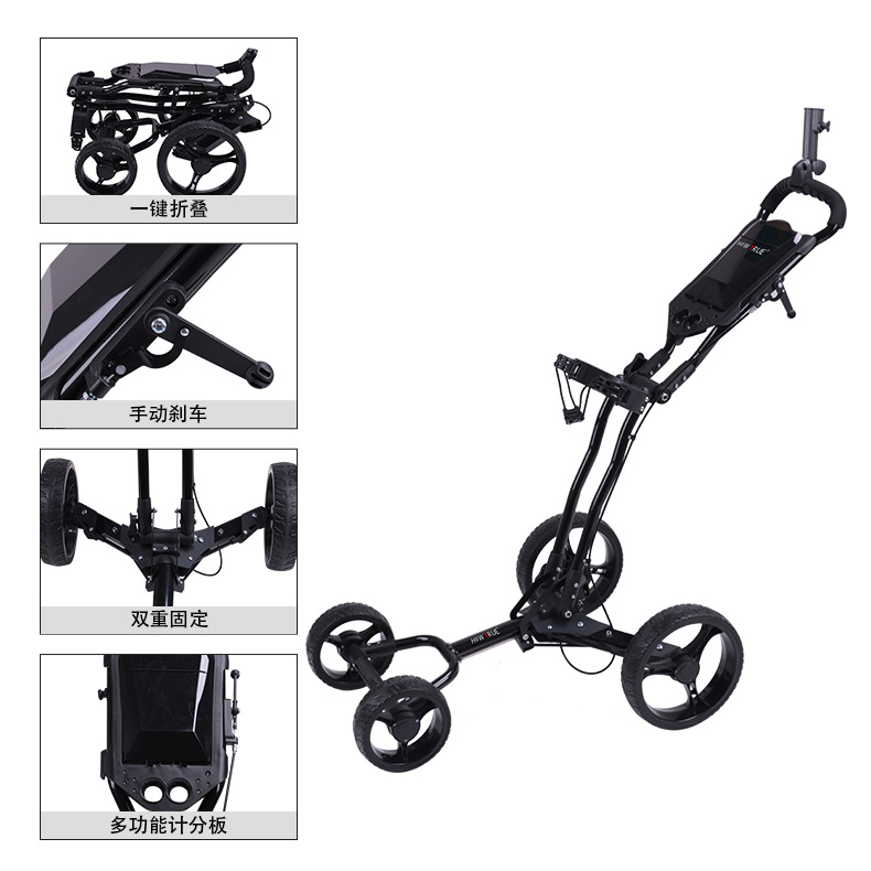 Factory Wholesale Trolley Foldable Storage Hand Buggy Golf Charter Golf Tricycle Golf Four-Wheel Golf Tricycle