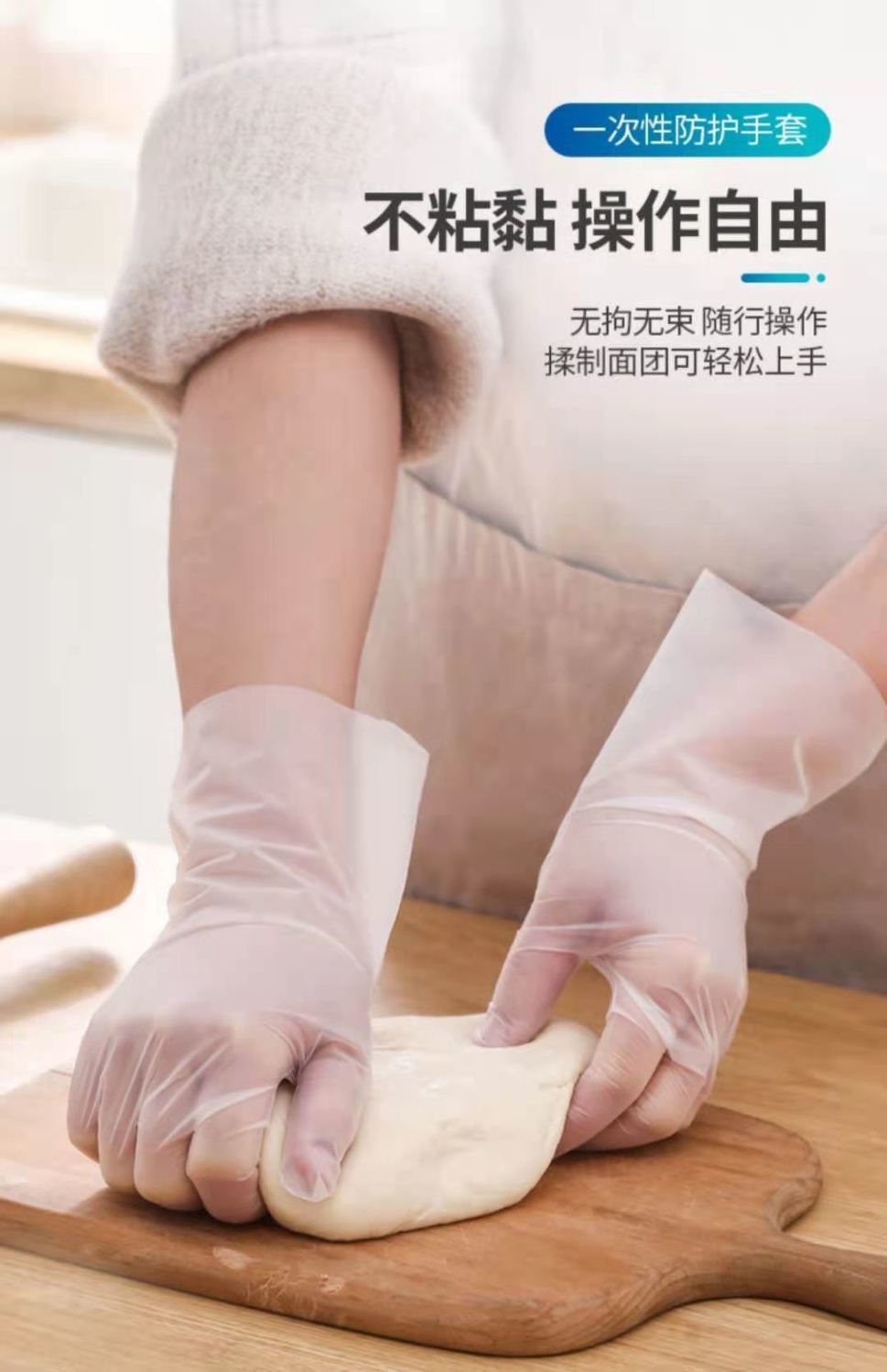 胶皮手套 一次性食用餐饮橡胶乳胶洗碗防水pvc大量直销批发手套