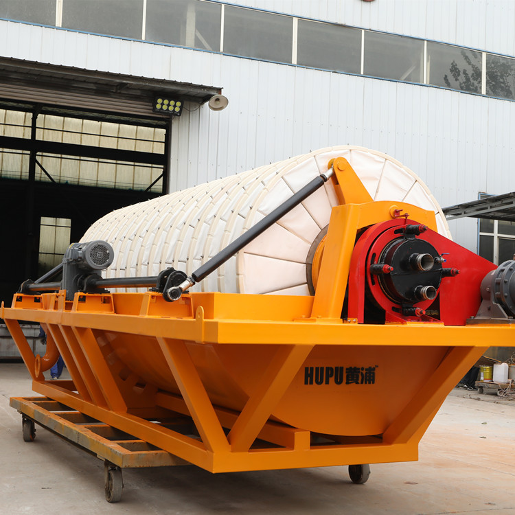 湖北尾矿处理盘式真空过滤机陶瓷过滤机