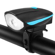 自行车喇叭车前灯夜骑单车USB充电山地公路车骑行装备高亮警示灯