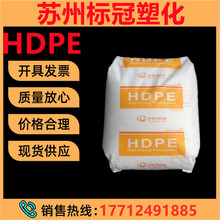 HDPE/CHNA-8380韩国韩华电线耐环境应力性外壳/固体绝缘用防尘网