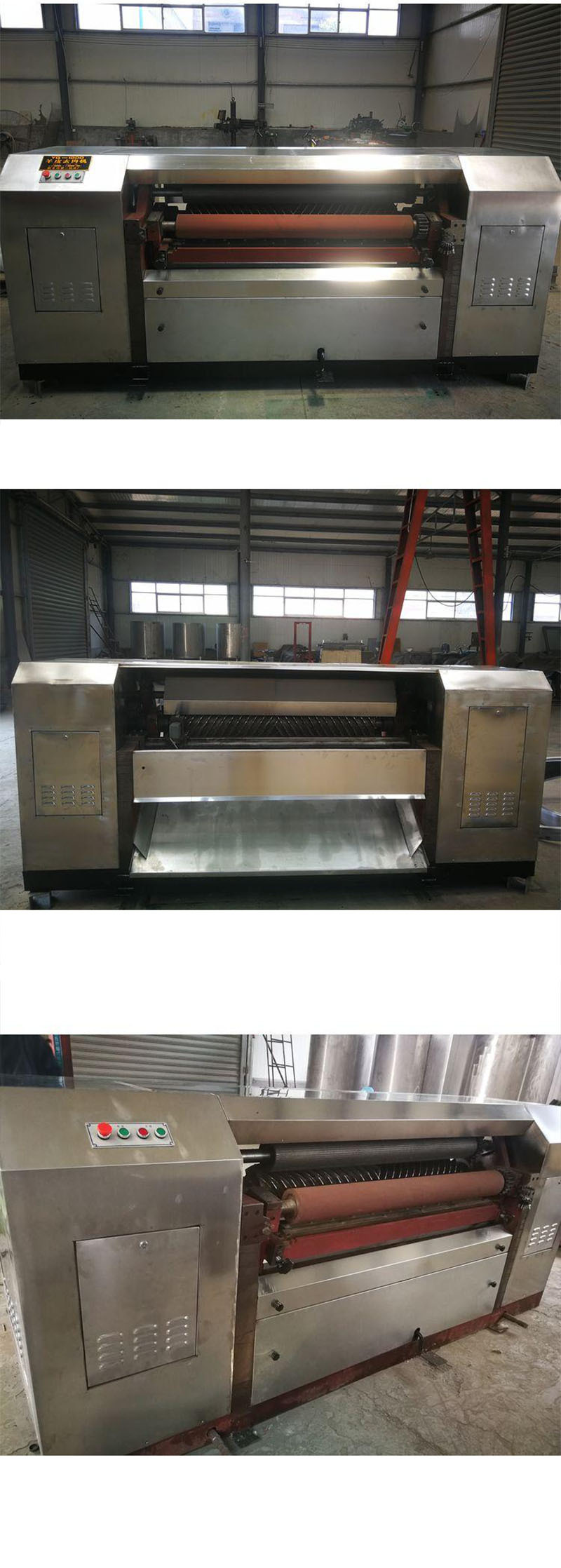 皮革去油脂去肉机 牛皮去肉机 羊皮去油脂机 狗皮去肉机皮革设备