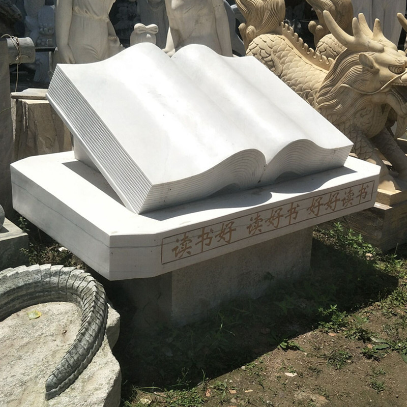 石雕书本校园广场文化雕塑刻字立体石头书天然汉白玉书卷景观摆件