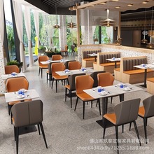 奶茶店桌椅卡座组合西餐厅饭店岩板桌椅靠墙卡座咖啡厅小桌子沙发
