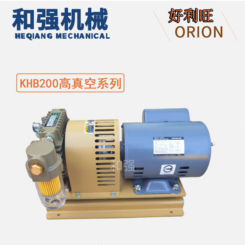志圣/连群曝光机真空泵 ORION好利旺 干式泵 KHB100A-301-G1 全新