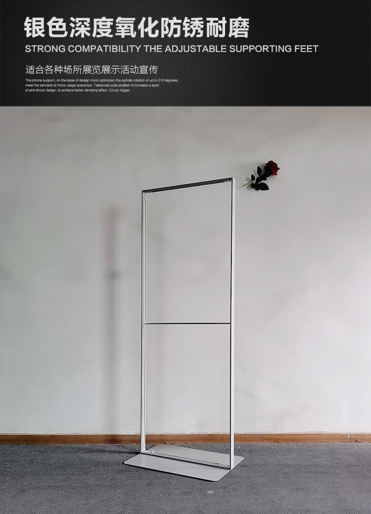 此款展架为双面展示,画面材质为uv软膜, 展架的定价,仅为底座 框架