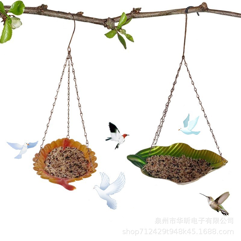Feeder Outdoor Metal Birds Feeder Hanging Water Feeding Feeder Iron Plate Pendant Cross-Border New Product