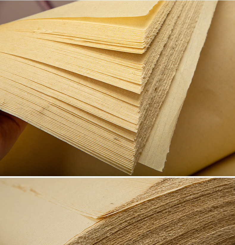 加厚仿古色毛边纸半生半熟初学者毛笔字书法练习创作专用练字纸