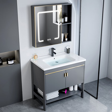 S太空铝落地式洗手盆浴室柜组合小户型卫生间一体陶瓷洗脸盆新款