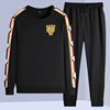 2022 Spring man leisure time suit Tiger head Boutique Sweater motion suit T-shirts Trend Korean Edition Two piece set