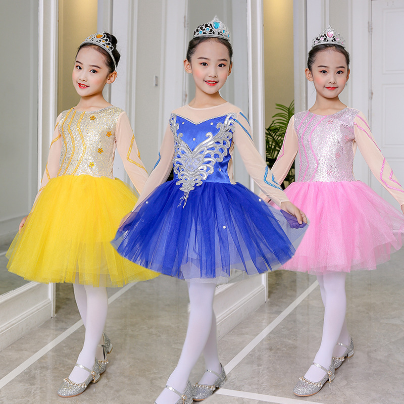 儿童表演服长袖女童合唱演出服中小学生魅力校园服装蓝色蓬蓬纱裙