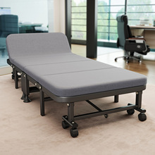 办公室折叠床午休床单人午睡神器便携可移动硬板简易医院陪护铁床