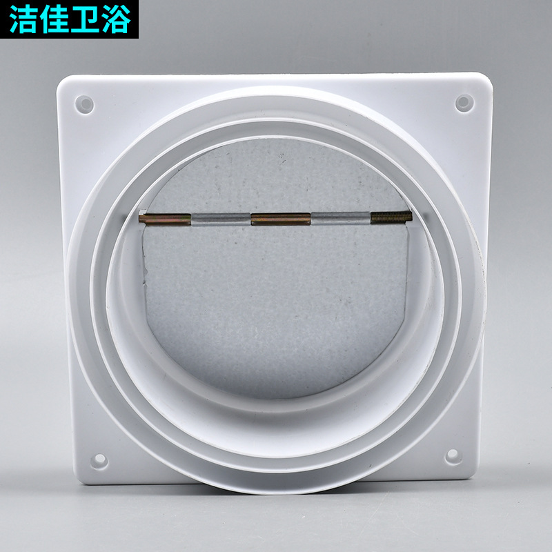 铁片止逆阀 回风阀 油烟机管道止回阀 单向阀烟道 风道止逆阀