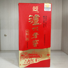 酒鬼湘泉酒54度500ml*6瓶馥郁香型42度白酒提升版礼盒装整箱名酒