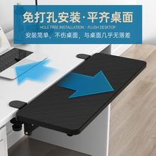 桌面扩大神器宿舍手托书桌延长板延伸折叠电脑桌子加长加宽扩展跨
