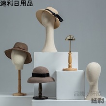 头模假人头帽子展示架假人头围巾饰品项链假发展示道具可直插针