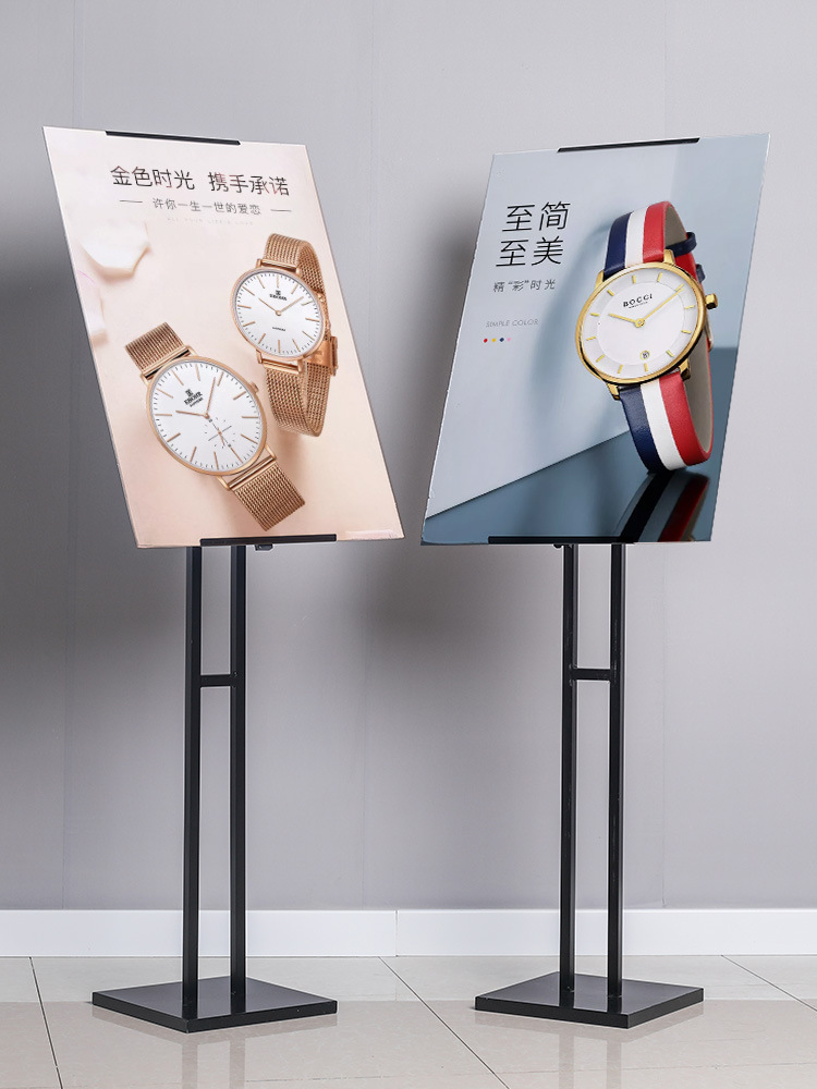 kt板展架立式落地式广告牌展示宣传展板支架海报架子立牌制定水牌